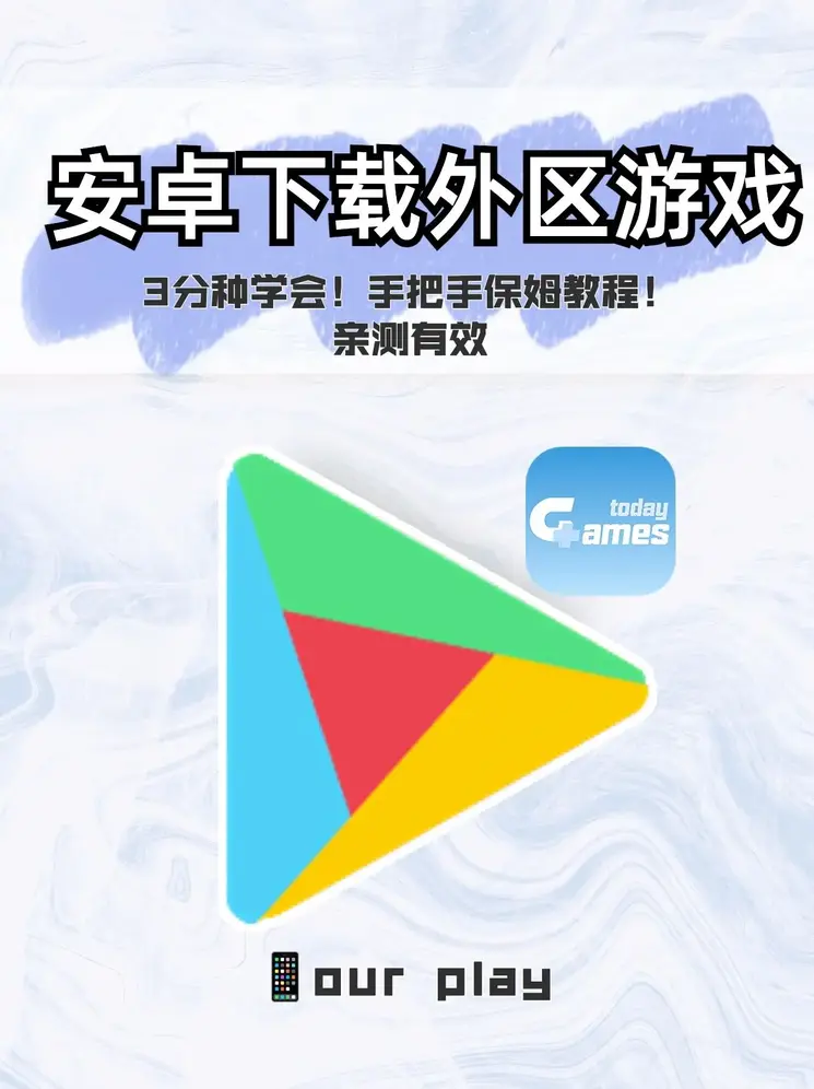 精品亚洲成a人无码成a在线观看截图1